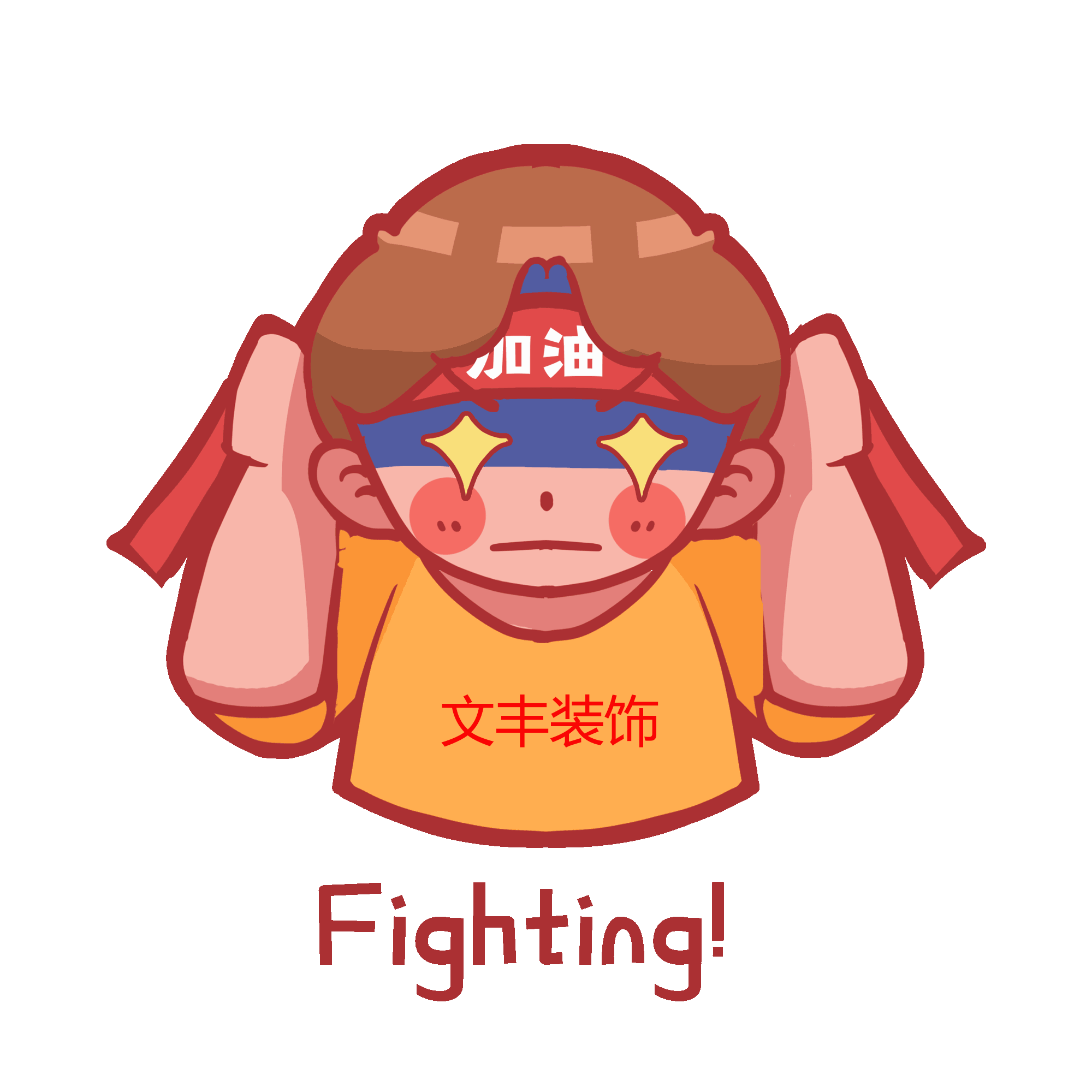 哇！这家深圳公装装修设计公司太棒啦