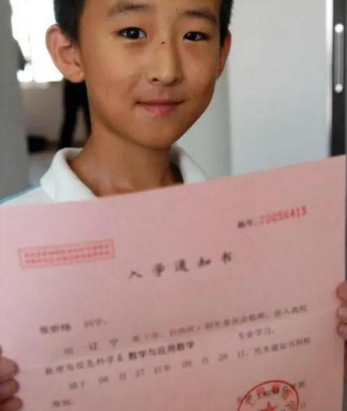 那个10岁参加高考，16岁读博，强迫父母在北京买房的男孩现状如何