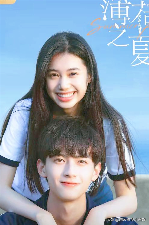 谢泽成(王亦明),庄森(徐傲),韩昕妤(倪小宛),葛全埜(卫泽),王涵