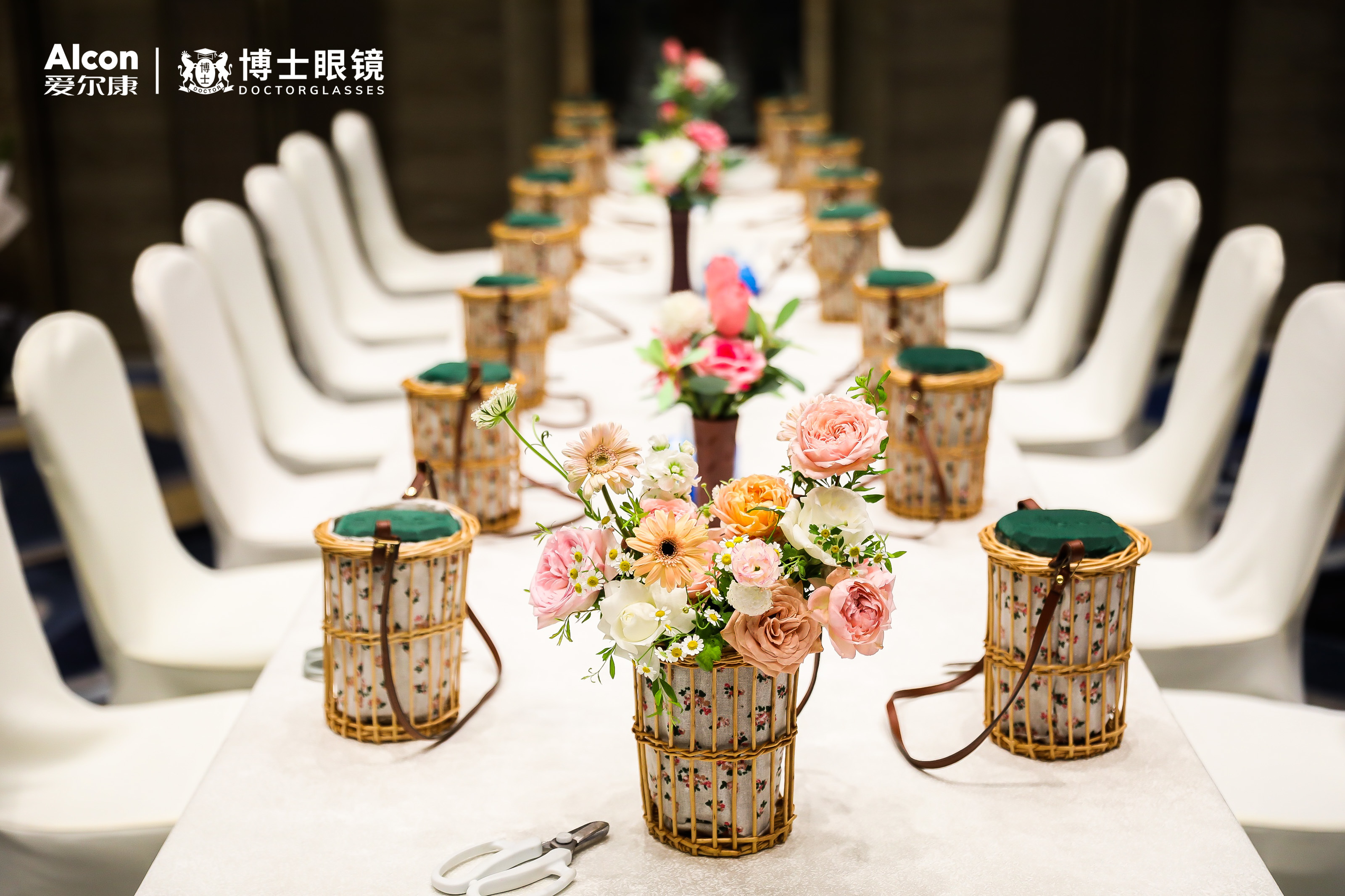 博士眼镜vip营销玩出新高度携手爱尔康举办高端沙龙