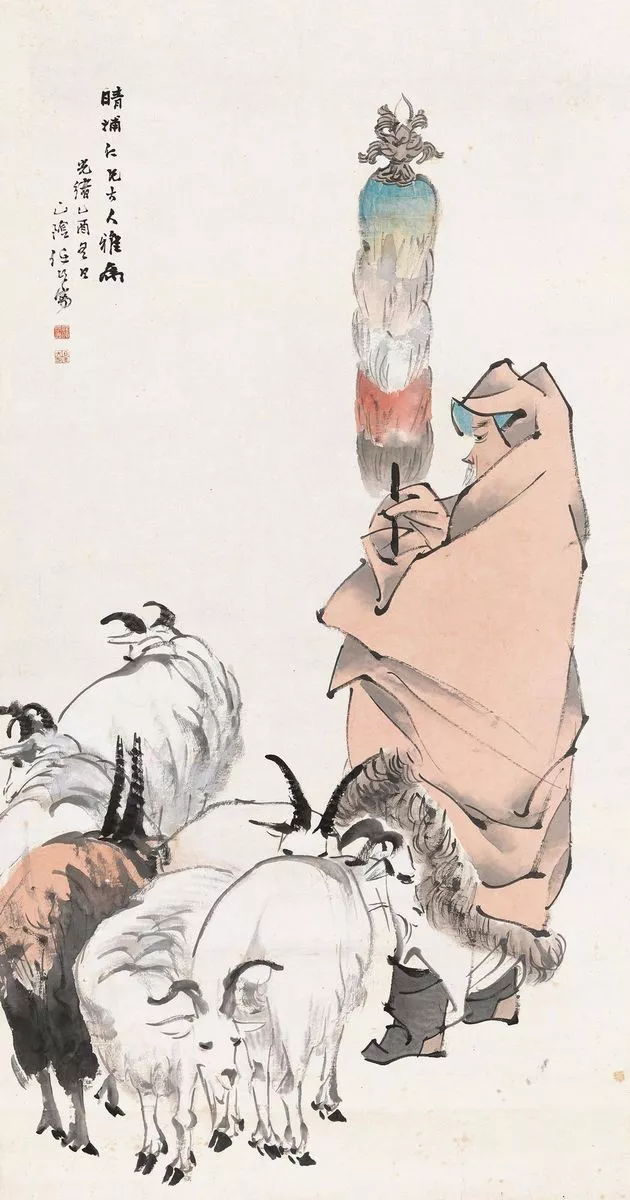 中国画 近现代巨匠 作品欣赏 任伯年