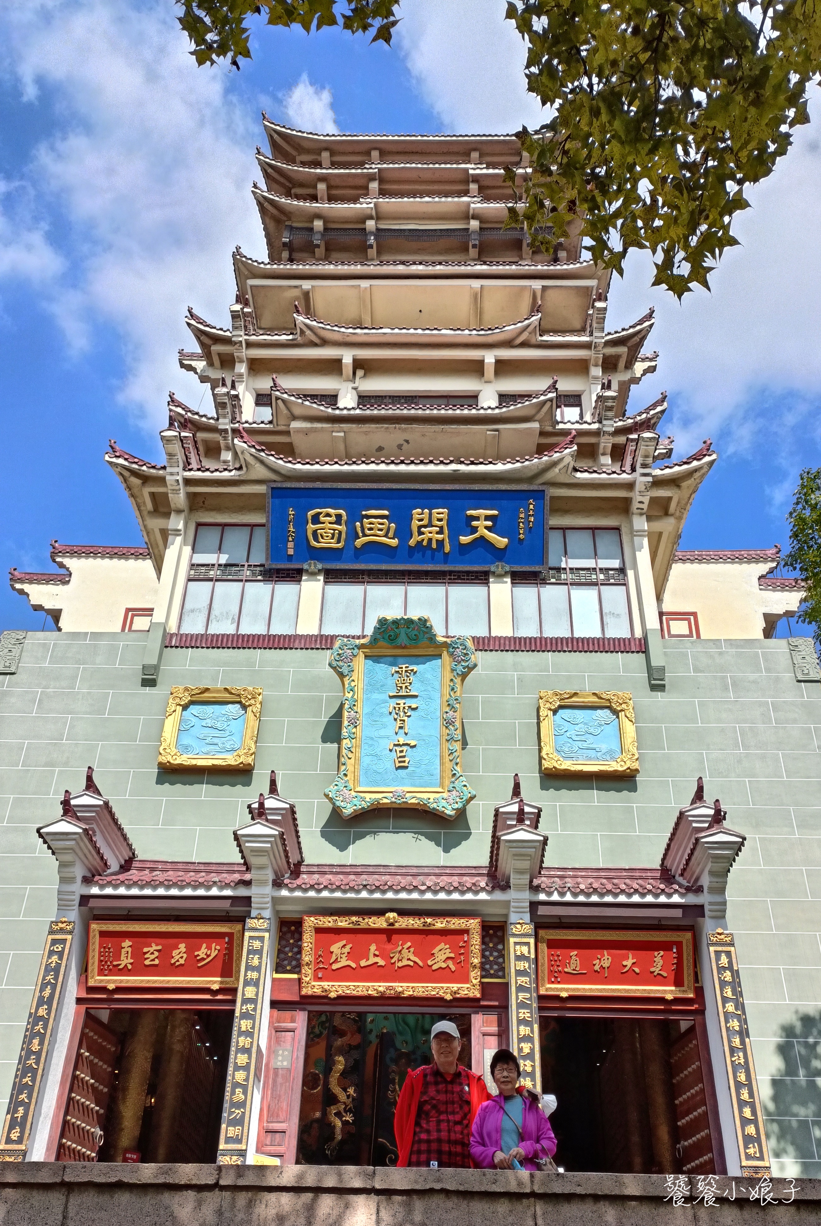 苏州拥有太湖70%的面积，但为什么“太湖佳绝处”却在无锡？