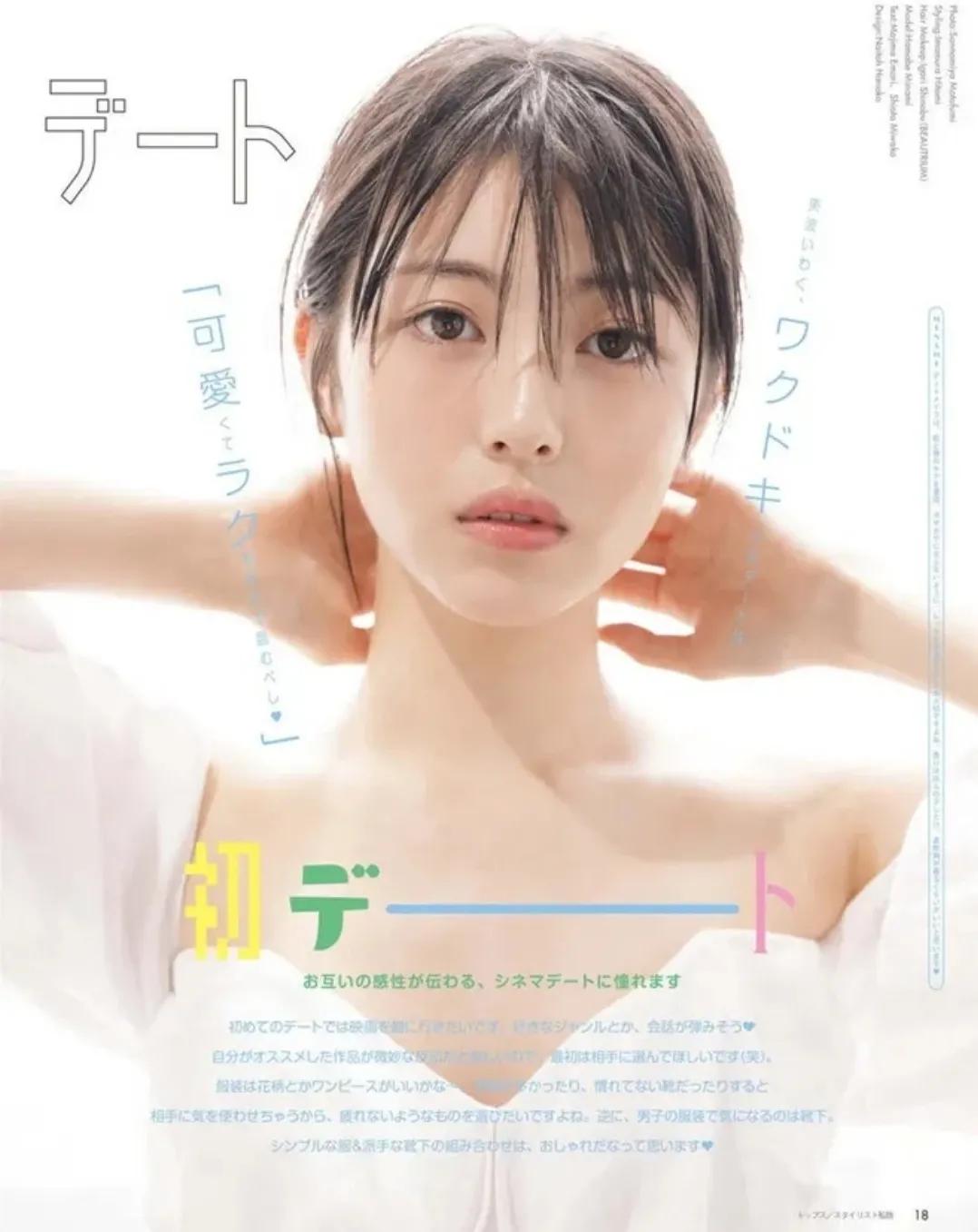 “钻石的原石”滨边美波，五部美剧一起共赏