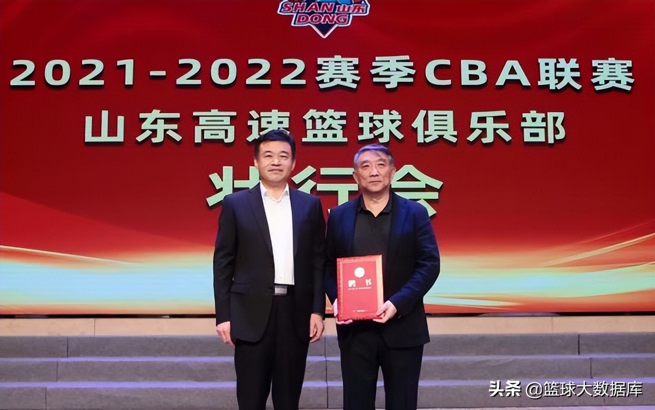 为什么宫鲁明不能去cba(正式走人！宫鲁鸣离开山东男篮，重返老东家)