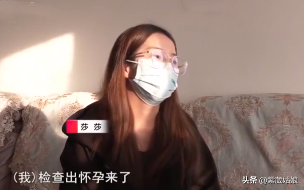 男子婚前突然提出分手，2个月后女友求复合，“我怀了你的孩子”