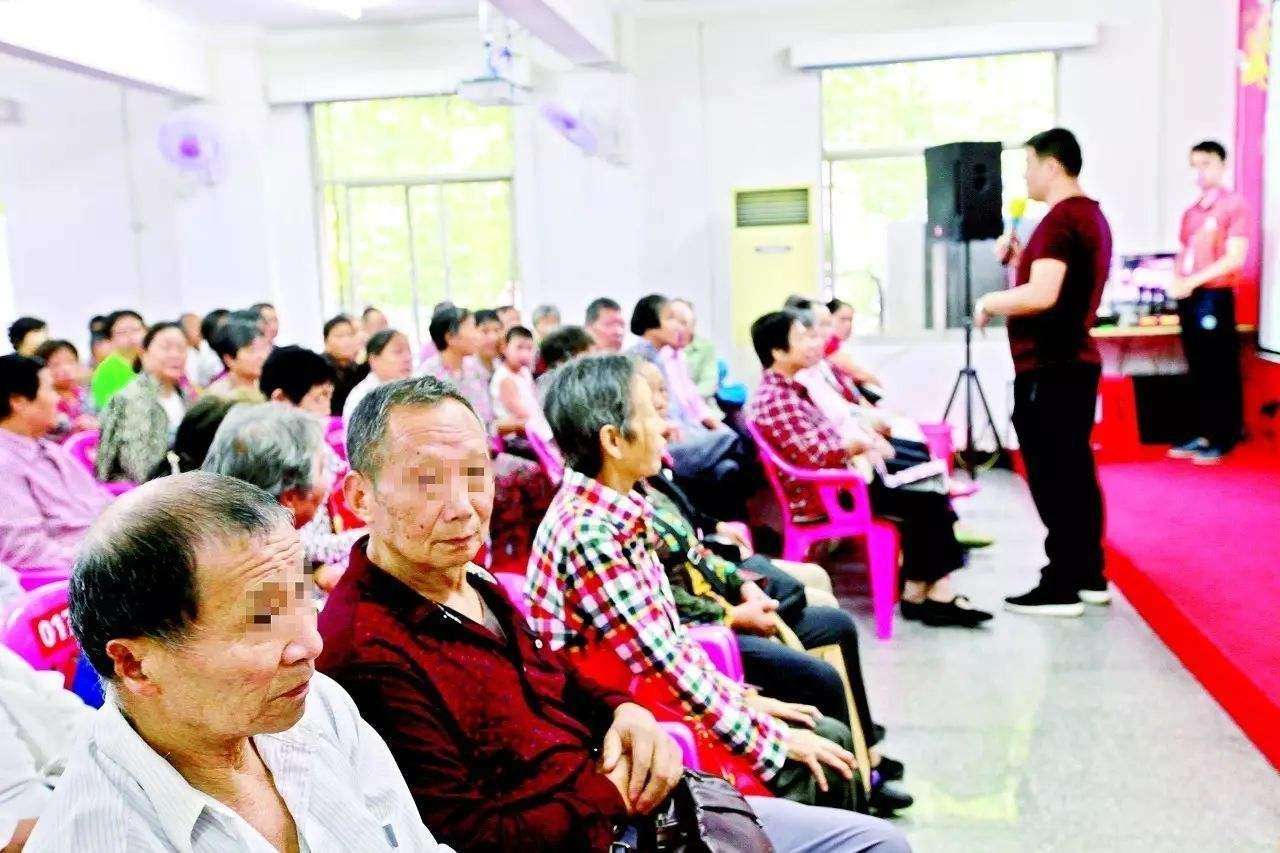 7900多一张的艾灸凳能治百病？老人为什么特别容易被坑骗？
