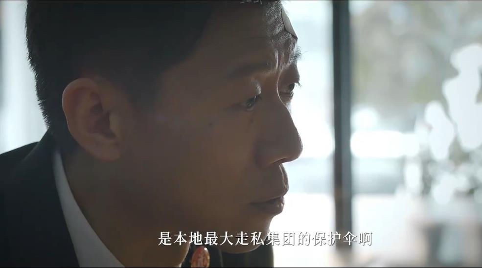 20集悬疑剧《庭外》首播质量高，10分钟入戏，连看2集不过瘾