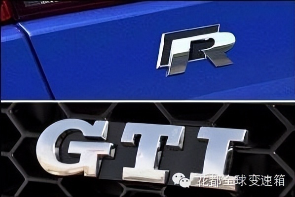 诠释车尾符号数字标识的灵魂意义
