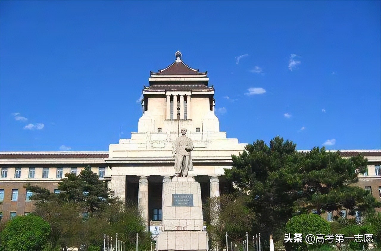 中国医大、吉大白求恩医学部、哈医大，该不该选985大学？