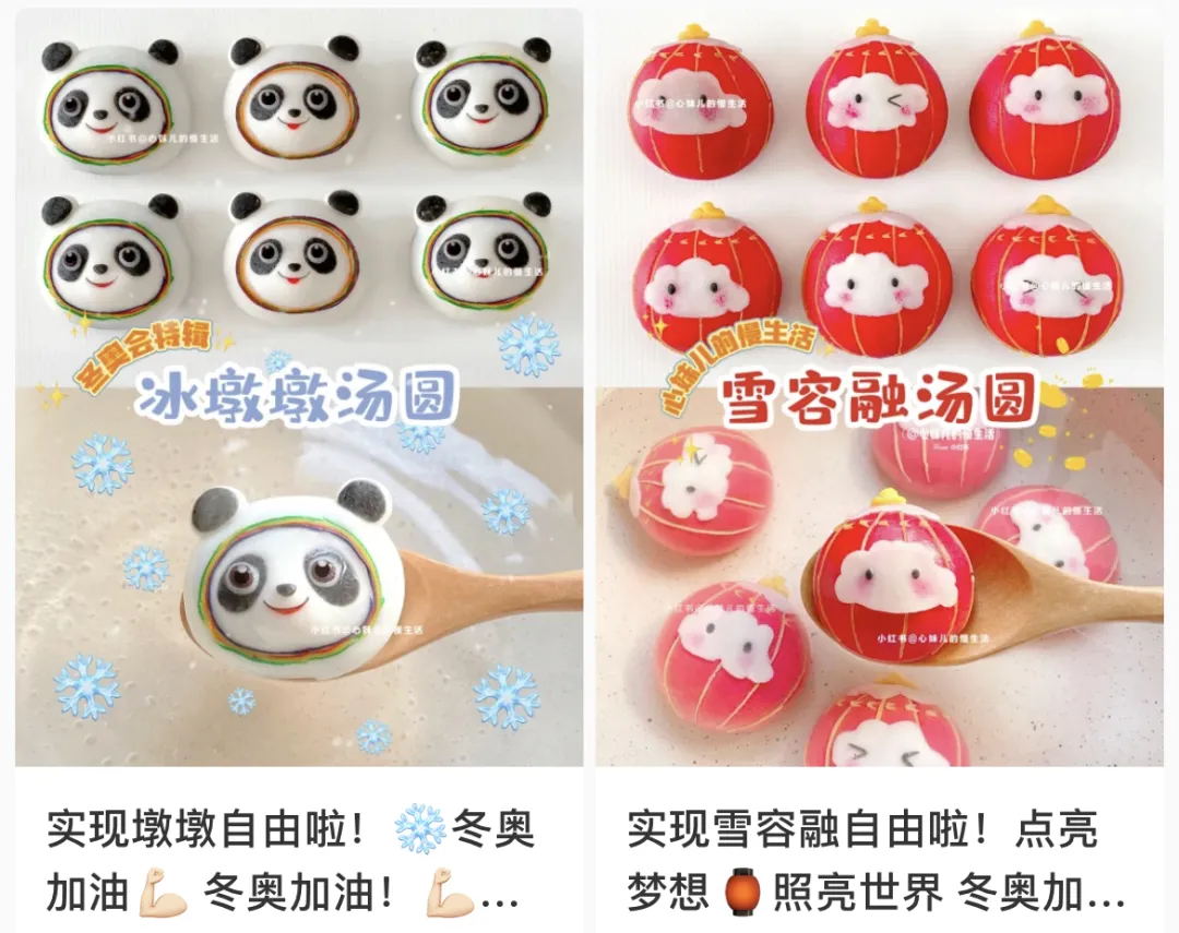 天津连续三天零新增丨中小学开学时间定了!这些人暂不返校丨天津小伙闫文港今日冲金