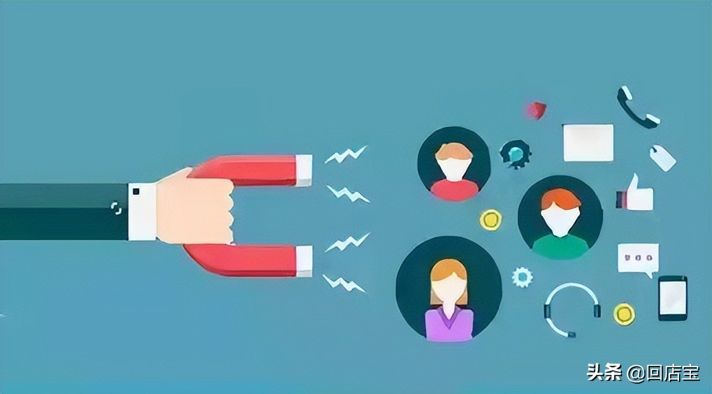 学会这三招，教你如何将抖音流量引流到私域