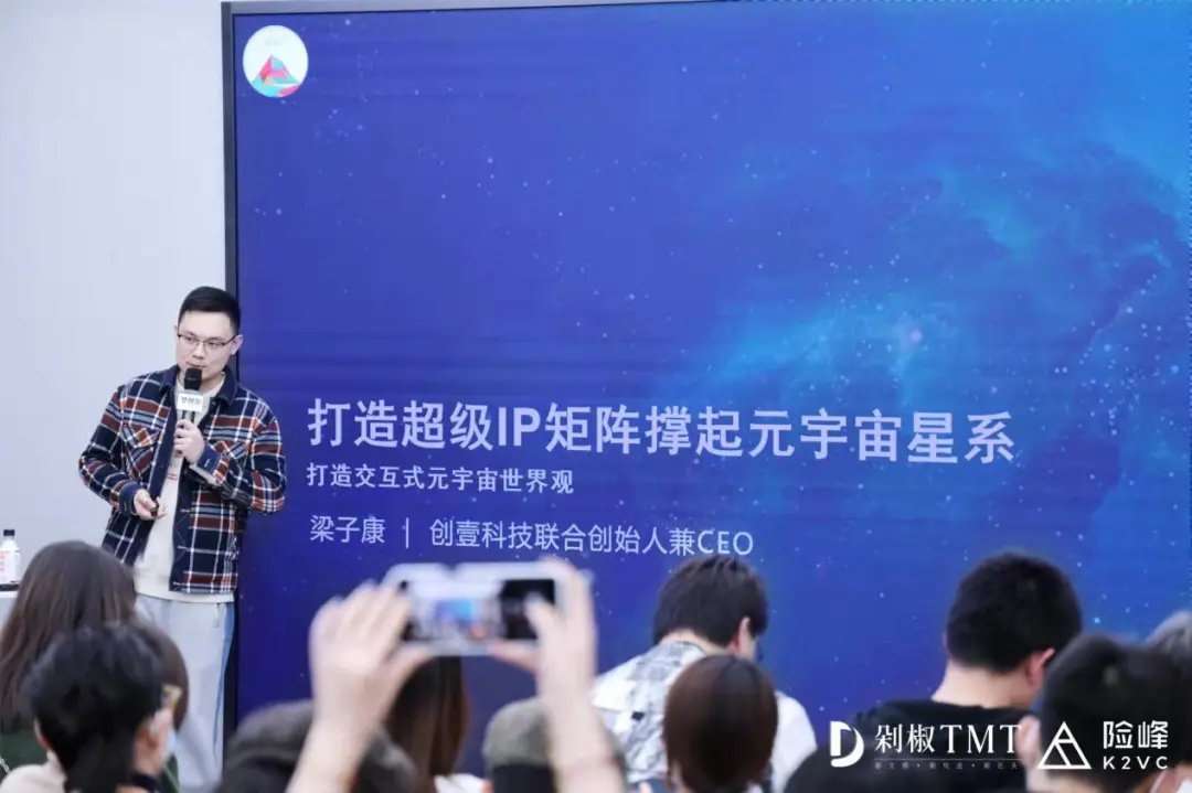 数字人爆发前夜，“柳夜熙们”面临6大追问