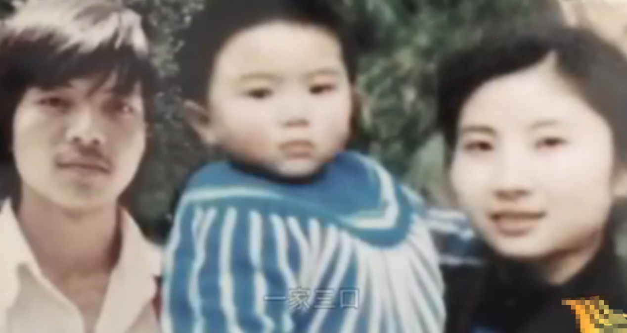 1991年贵州一男童被拐卖，母亲寻子25年，才知儿子是相识四年网友