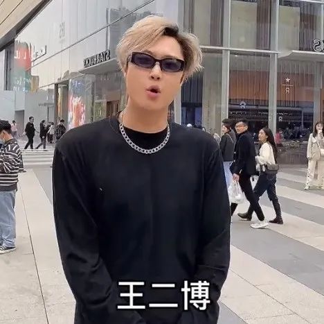 被抵制成这样，还不退圈？