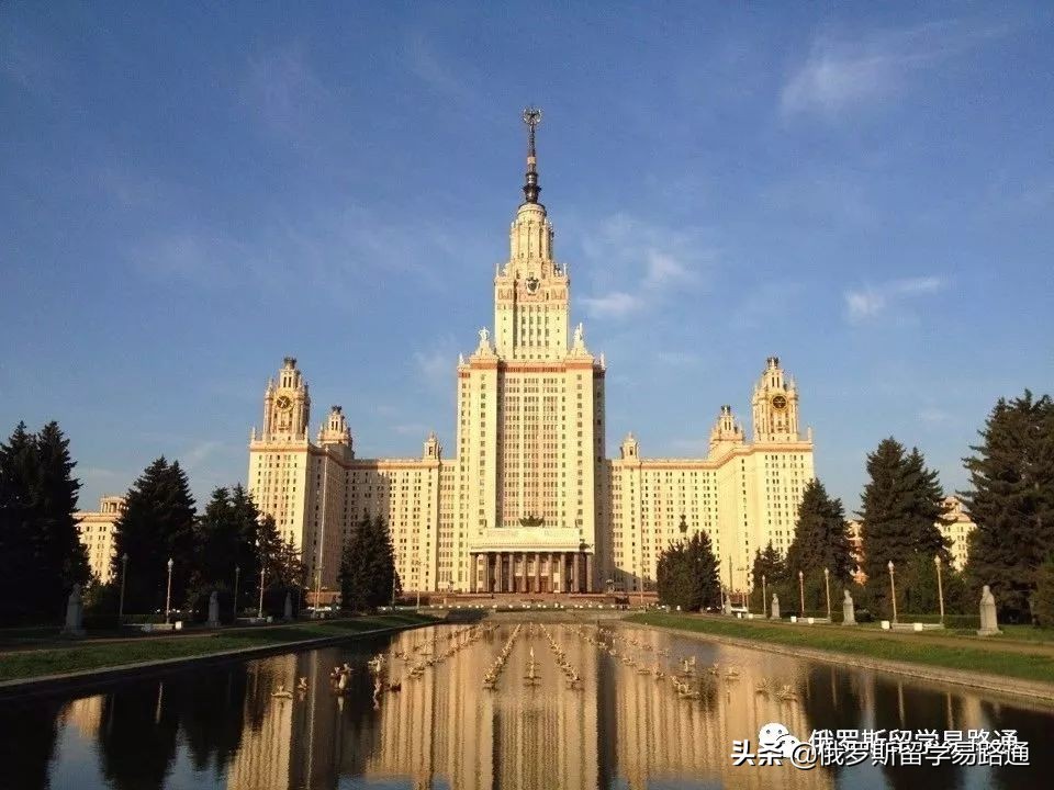 莫斯科国立大学留学路径（附本科、硕士各专业及入系考试列表）