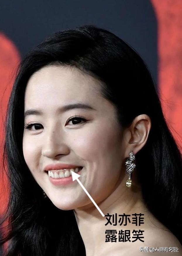 虽然刘亦菲内眦赘皮、露龈笑、溜肩……但她就是美得没有道理