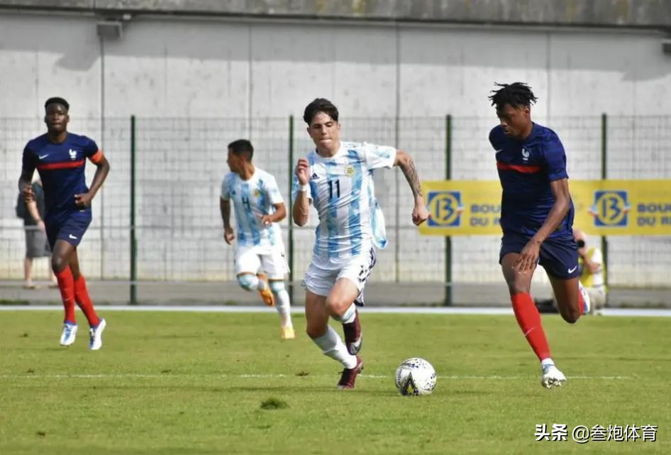 阿根廷\x20法国(5-0！6-2！法国U20踢疯了，阿根廷惨败，要拿世界杯3连冠？)