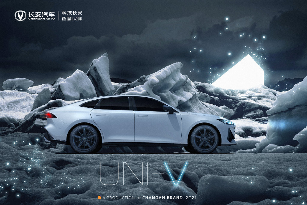 紧凑级轿车市场超新星，长安UNI-V将于明年1月10日开启预售