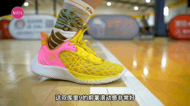 只看性能可以成为TOP1的纯粹后卫鞋，有升级的库里9