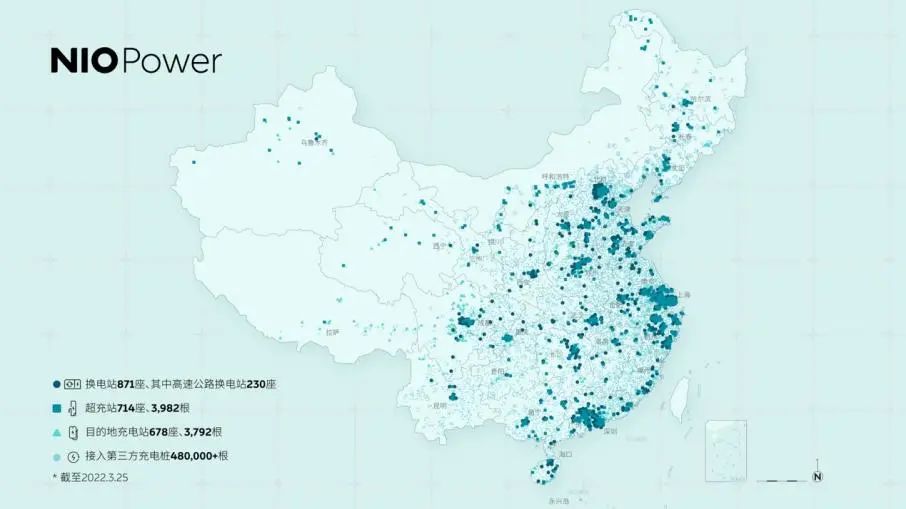 李斌：2023第四季度盈亏平衡，2024年度实现盈利