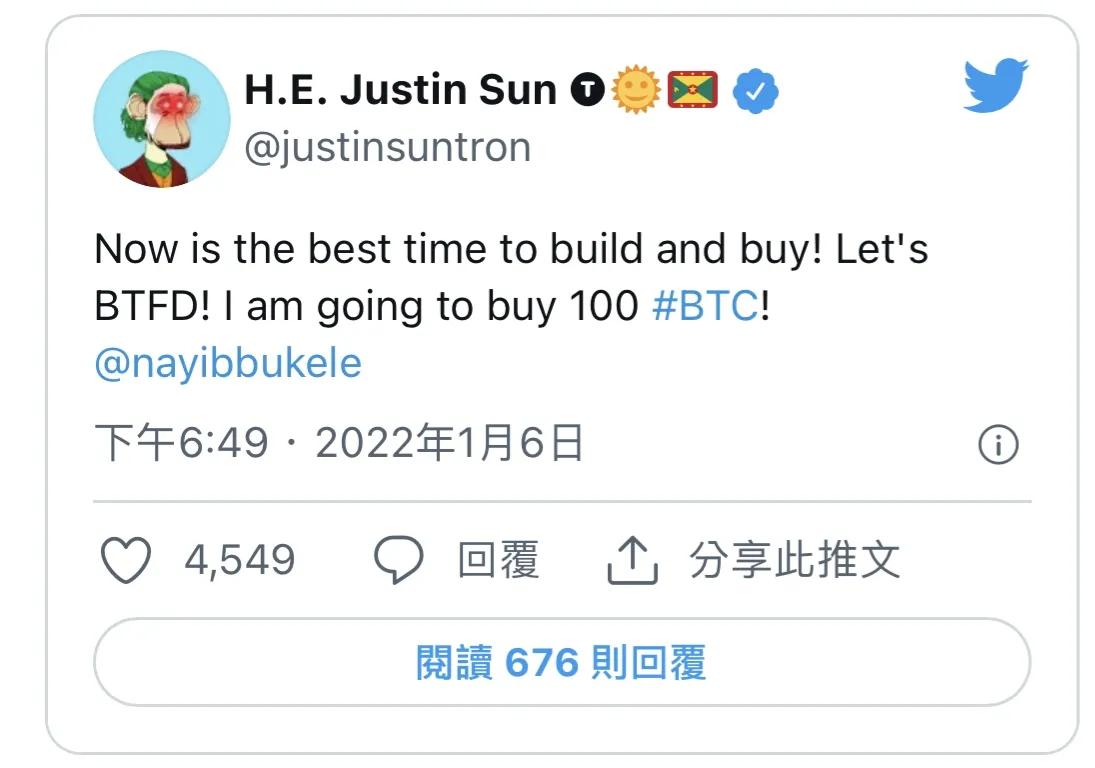 孙宇晨：称最佳时机、放话买100颗BTC