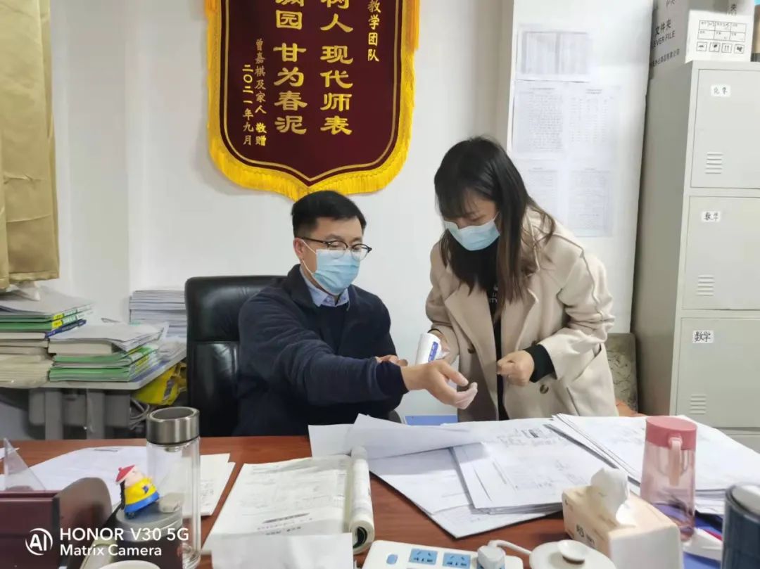 守护校园安全，保障师生健康