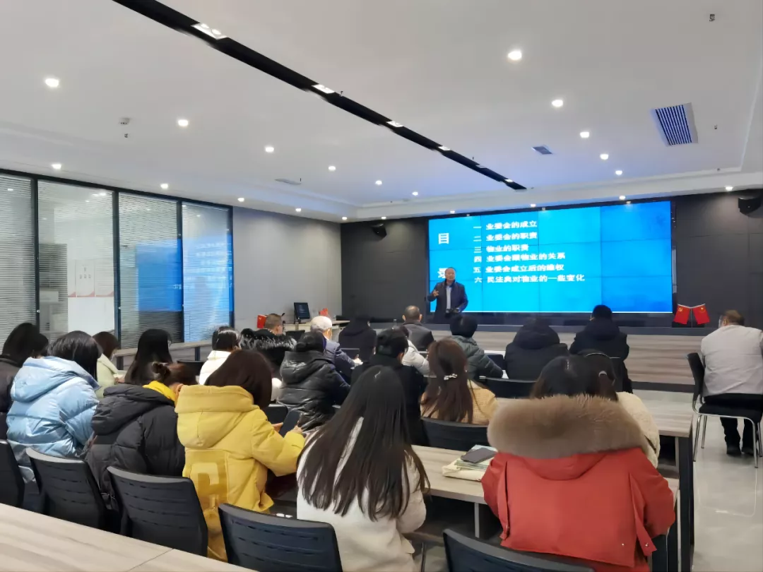 我所胡群挥律师受邀为仁寿县怀仁街道大道社区作普法专题讲座