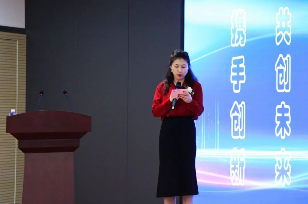 携手创新 共创未来 山西电信科学技术协会成立大会暨首届科技节启动