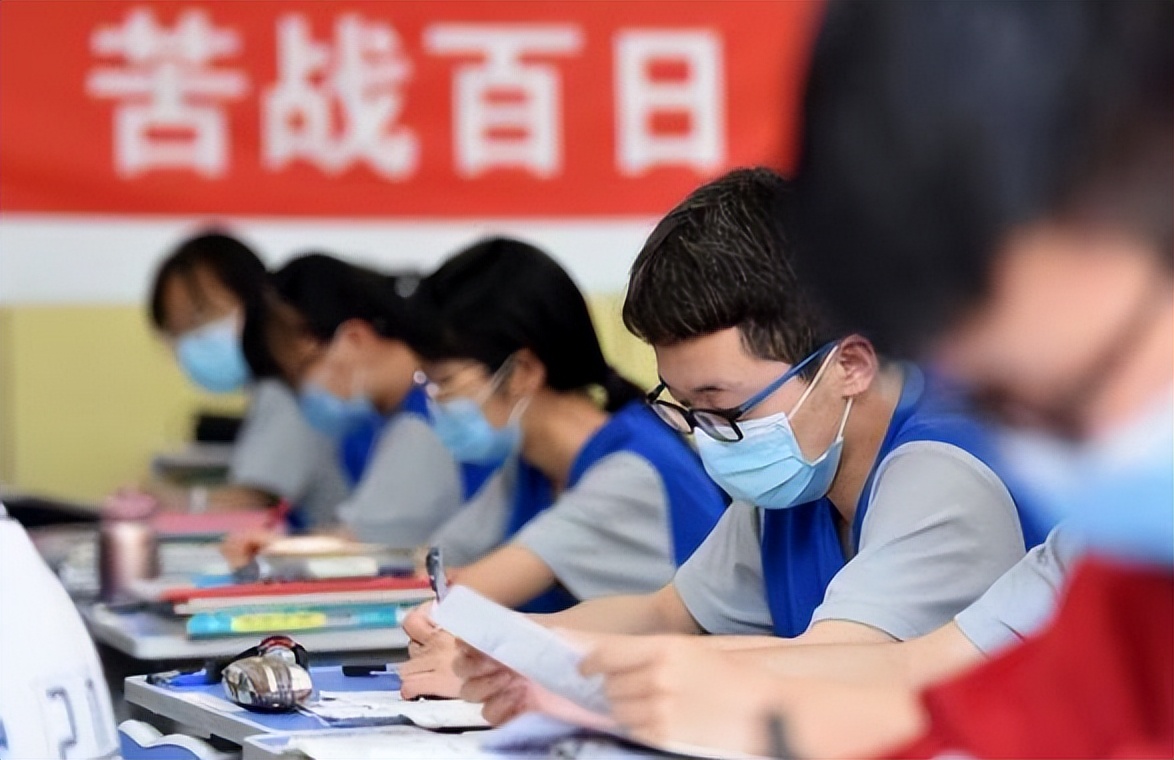 高考招生出现新调整，将不再有一二三本之分，2022年或正式落实