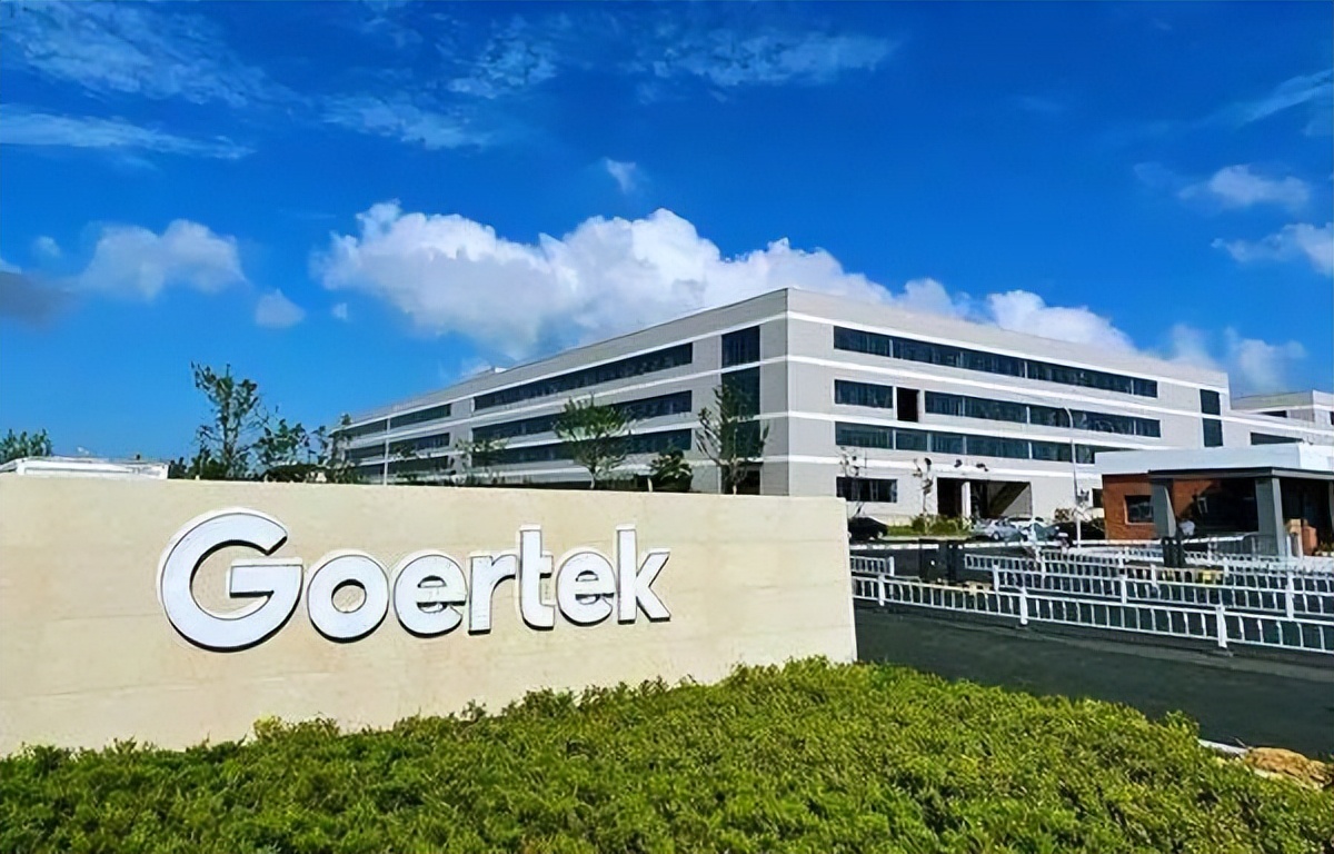 营收增速下滑、股价持续下跌，歌尔股份如何存活于当下？