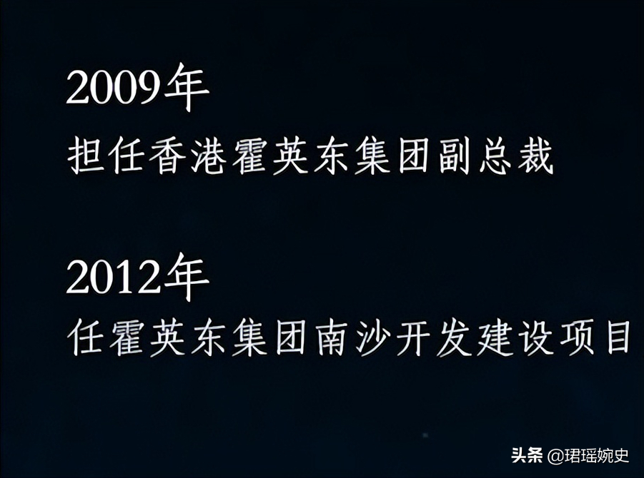 霍启山：曾是章子怡最想嫁的男人，帅过汪峰，今身价百亿仍单身