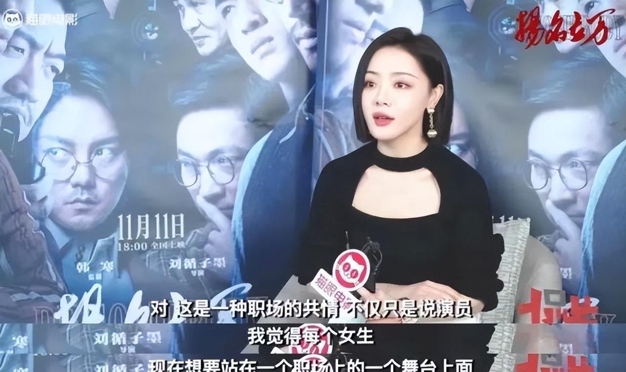 满屏的一星差评，但她怎么还没糊？