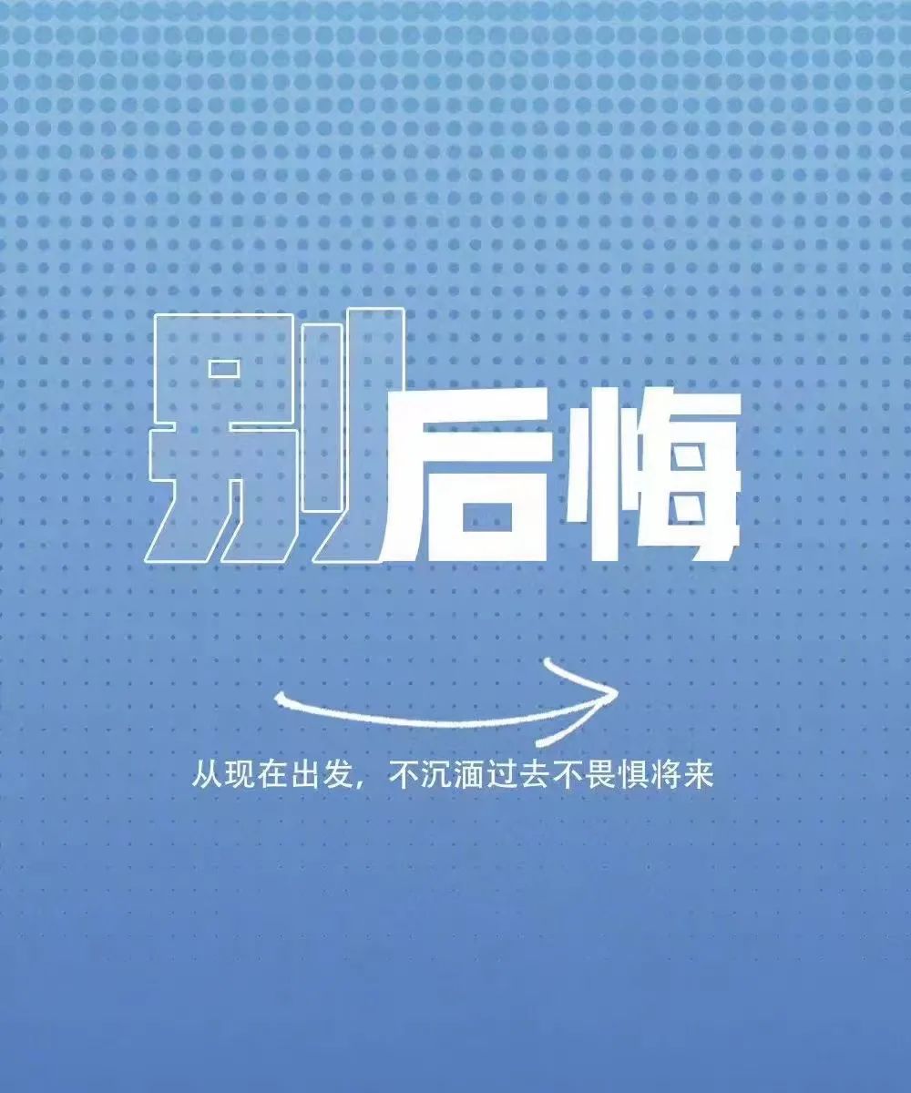 「2022.03.07」早安心语，正能量霸气激励语录句子励志问候语图片