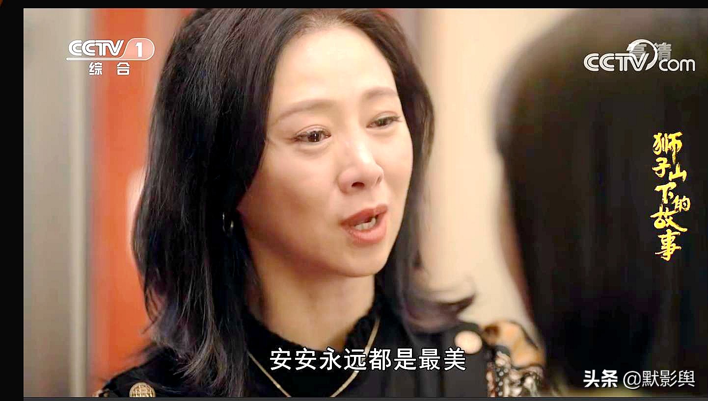 狮子山下：晴晴归来，永逸安安陆续认妈！了却心结，尤老师乱入局