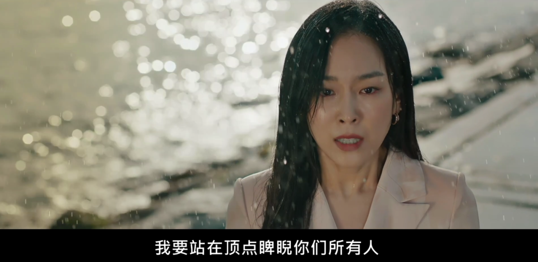 收视狂飙，爽到离谱，这才是真正的大女主