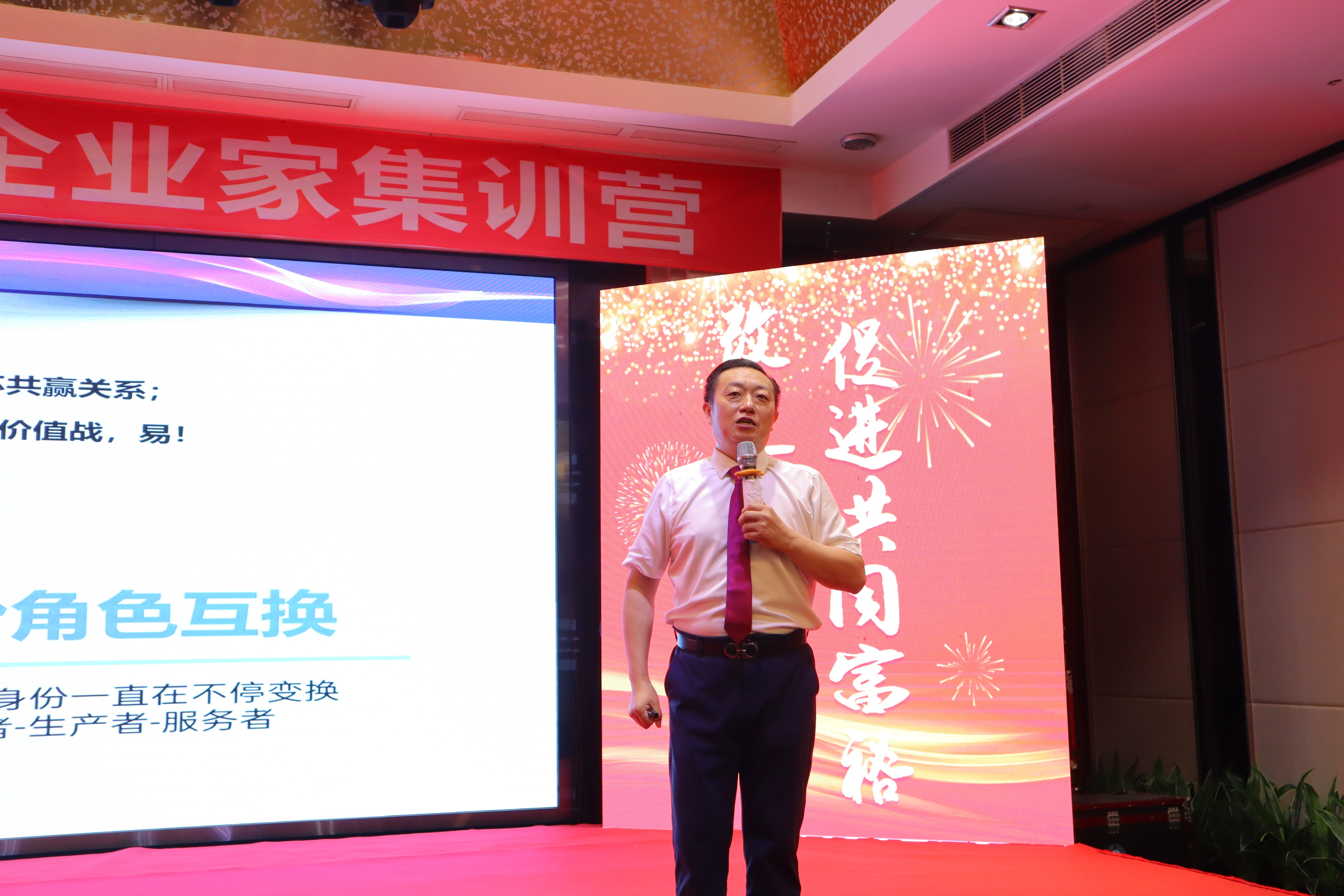 数智换商谈殊途同归的两种人