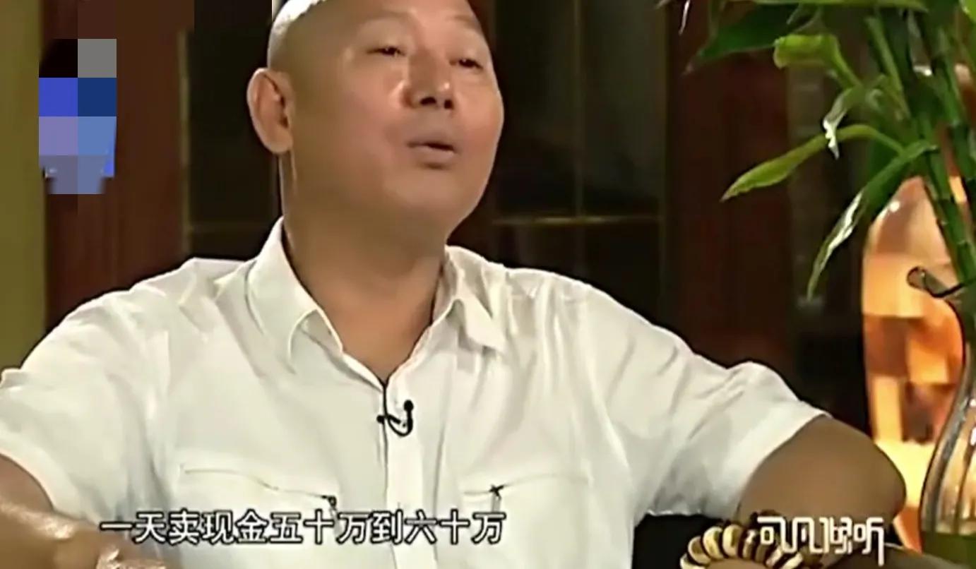 李成儒儿子李大海：被打压贬低三十多年，他老了来找我感受亲情了