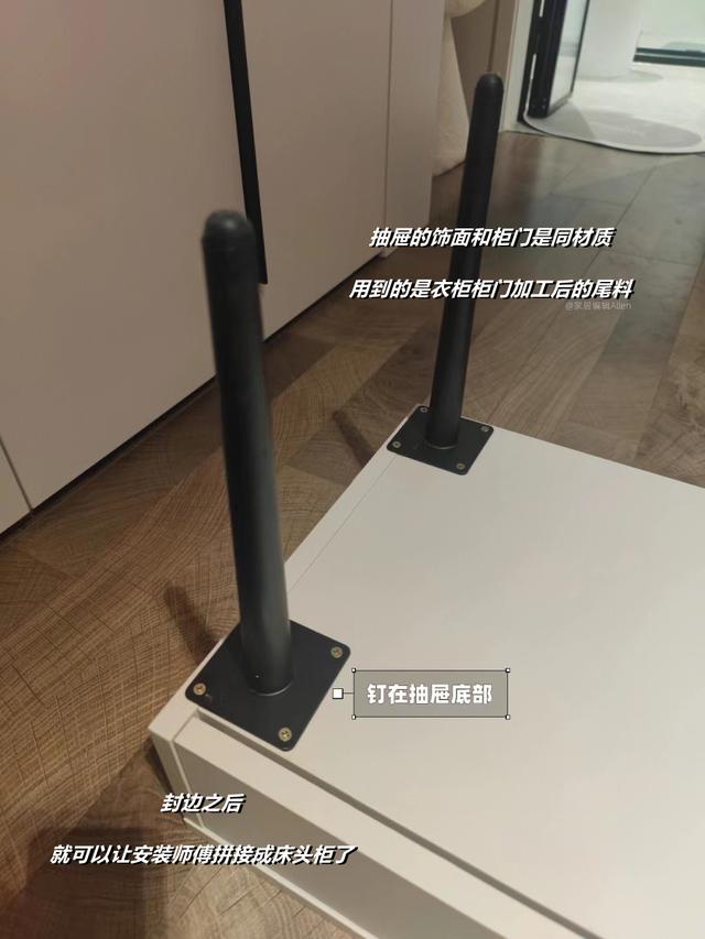 晒晒我的装修省钱大法，连一向节俭的父母都自叹不如：你太抠门了
