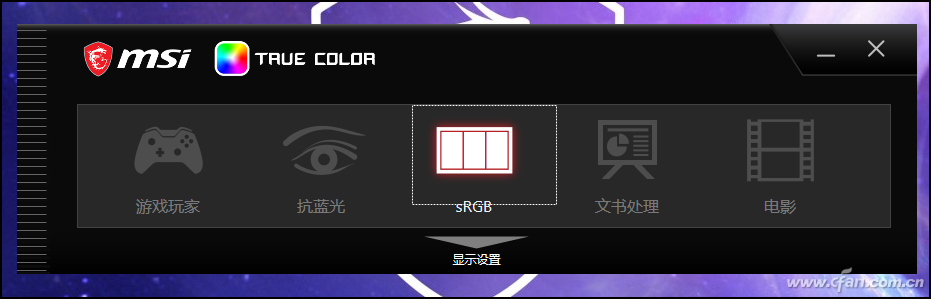 i9-12900HK+RTX 3080 Ti强强联手！微星强袭GE76评测