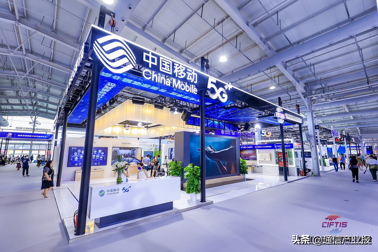 电信运营商演绎数字经济聚合业态