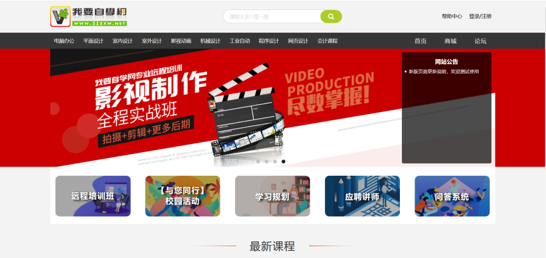 9大方向58个网站介绍，程序员学习数据分析的必备收藏汇总