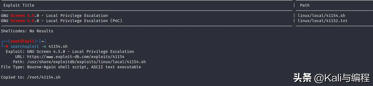 Kali与编程：DC-05靶机实战