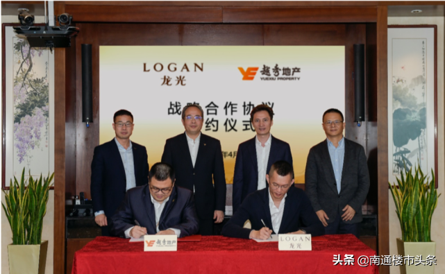 测评贴！紫琅天成VS天皓名邸，治愈你的选择困难症