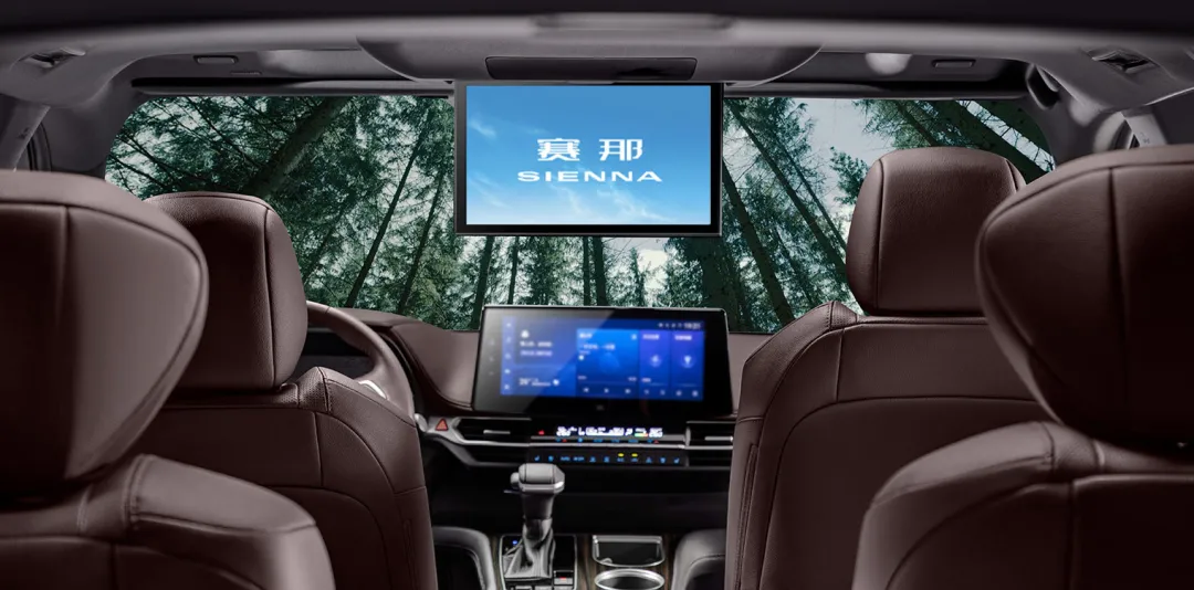 23.58~35.48万元全新本田奥德赛上市,与丰田赛那怎么选?