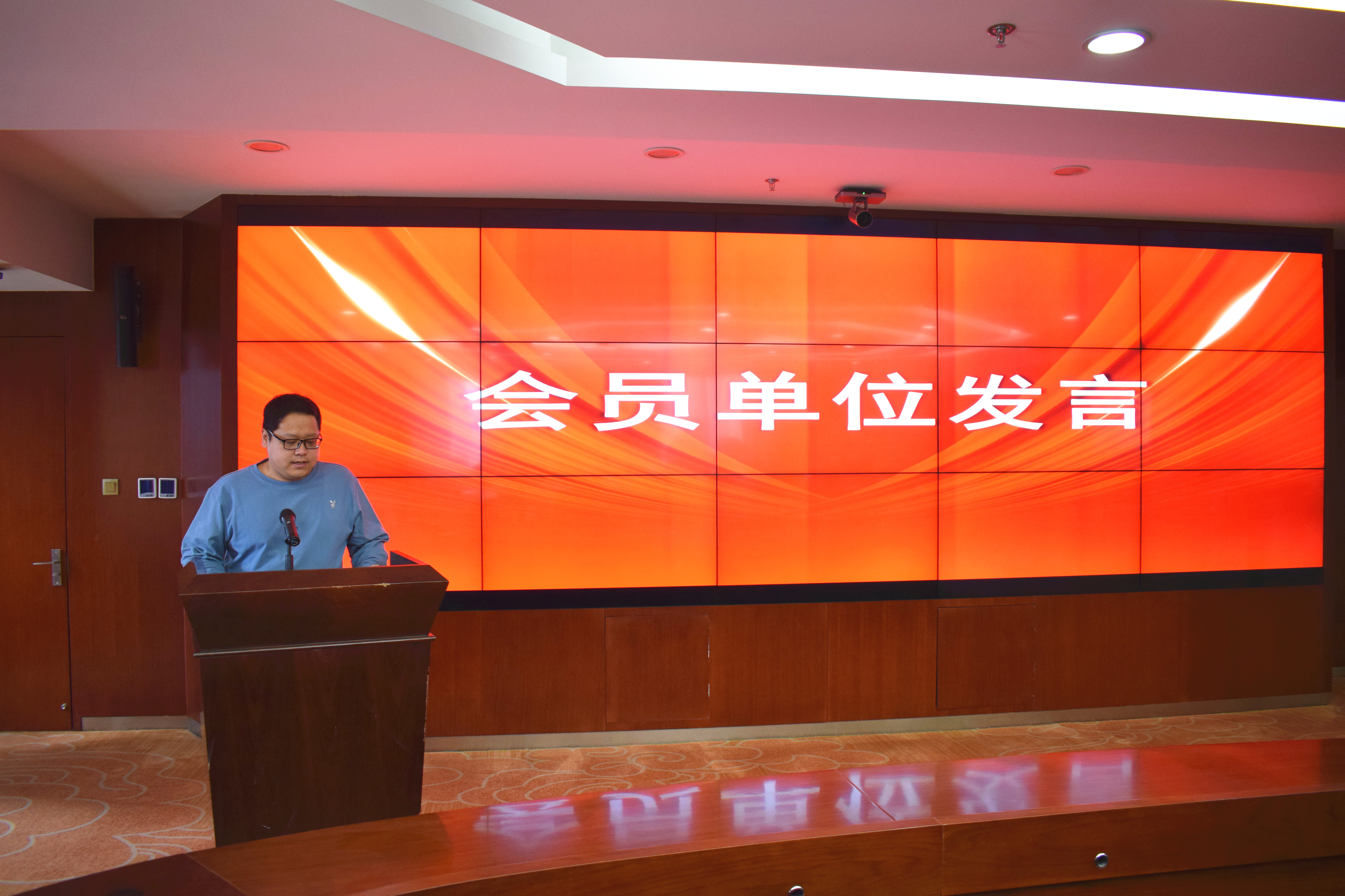 山东省电子商务协会2022年3月会员活动日在济南药谷成功举办