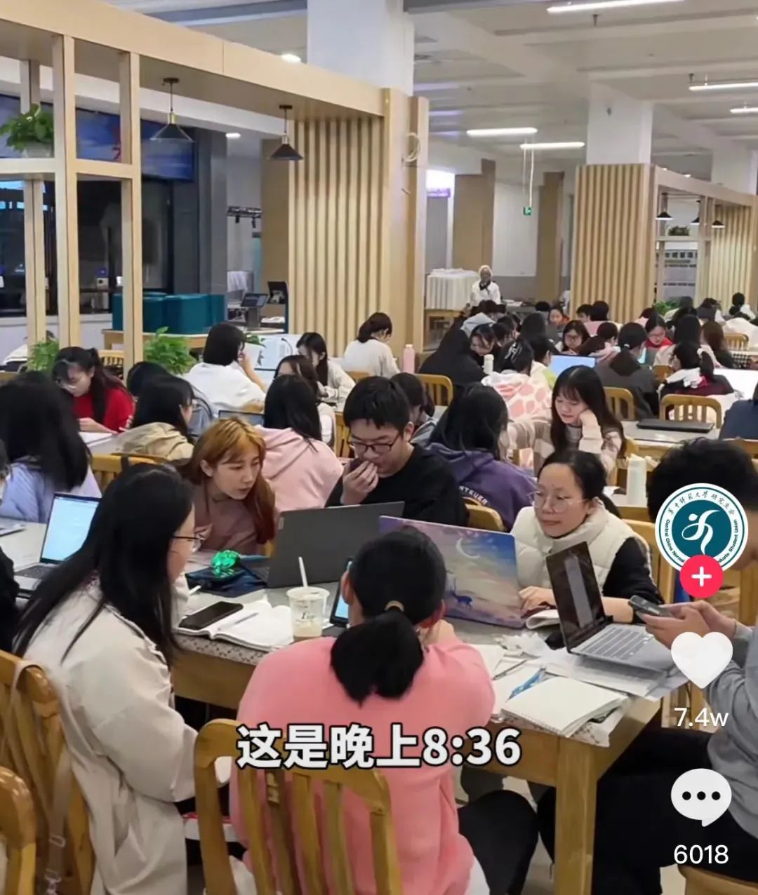 在这个靠网红能暴富的时代，还有努力考名校的必要吗？