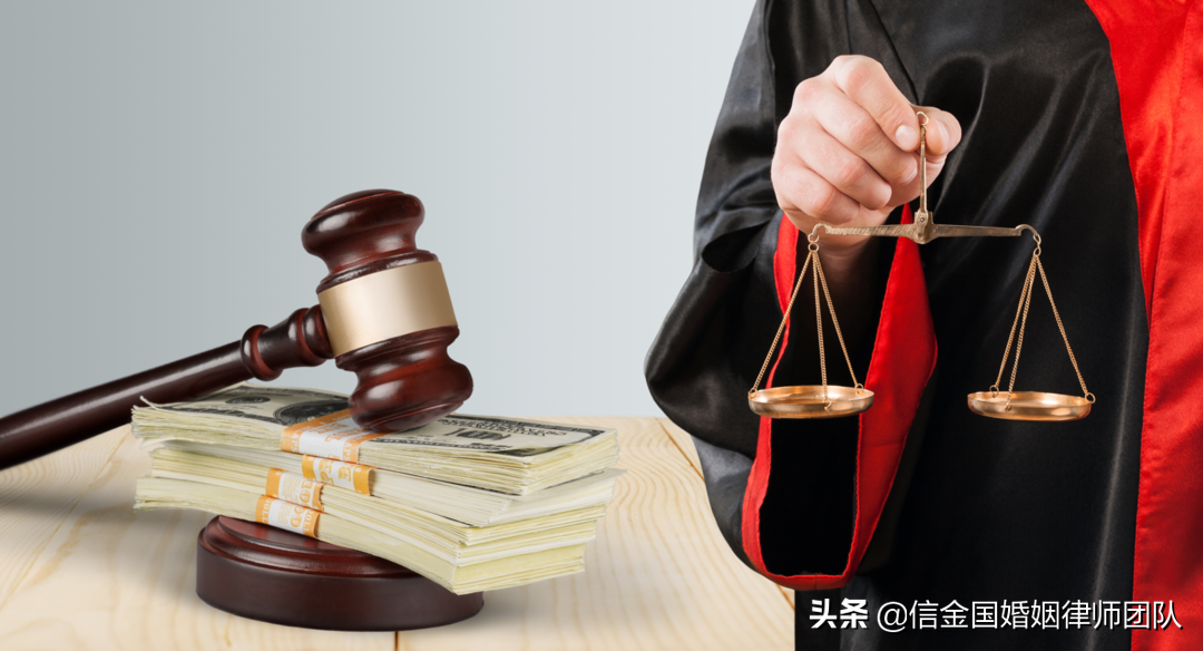 離婚怎么查對方名下有多少錢？律師教你5種實用方法