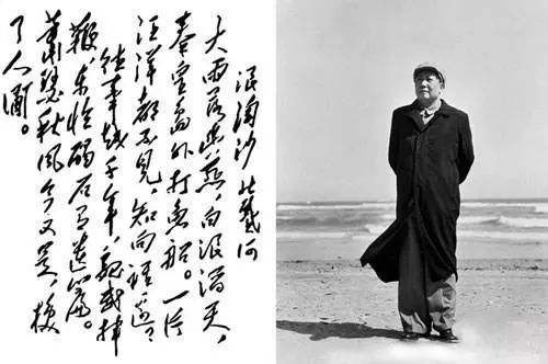 纪念毛主席诞辰128周年|重温毛泽东经典诗词，感悟伟人的豪情壮志