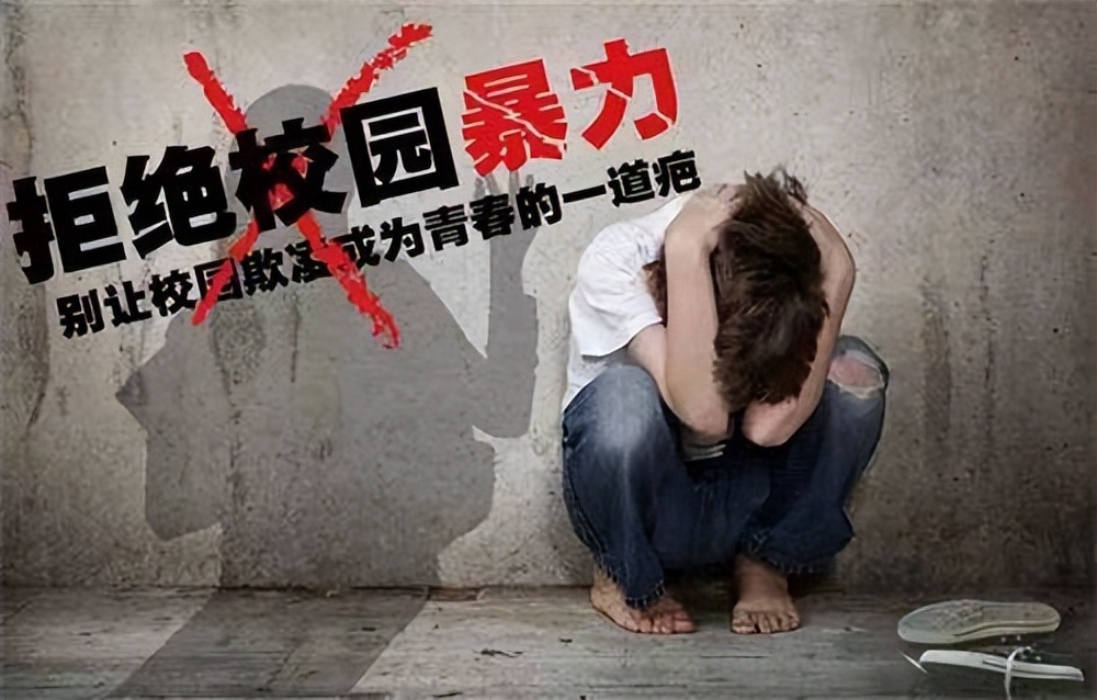 2019新闻热点事件(2019年湖南一初二学生遭围殴刺伤3人,法院:无罪,检