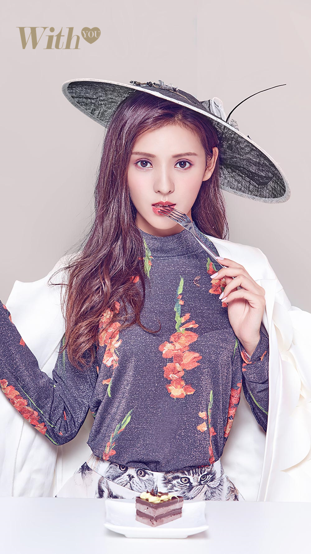 张予曦，变化之美